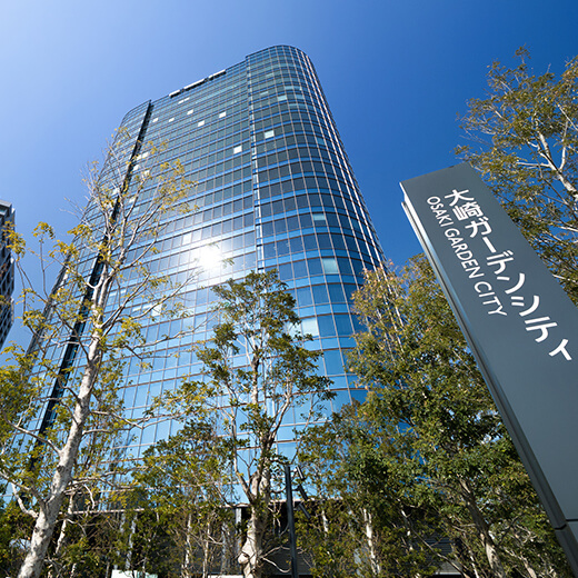 大崎ガーデンシティ