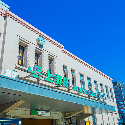 JR上野駅